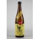  японкое рисовое вино (sake) Mai прекрасный человек гора негодный дзюнмаи сакэ нет .. сырой . sake sanQ R7BY 720ml