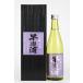  японкое рисовое вино (sake) ... большой сакэ гиндзё ...... sake 500ml