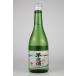  японкое рисовое вино (sake) ... специальный дзюнмаи сакэ sake .. способ 720ml
