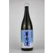  японкое рисовое вино (sake) ... Special . гиндзёсю сакэ 1800ml