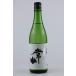  японкое рисовое вино (sake) . гора дзюнмаи сакэ ..~ супер ~ 720ml