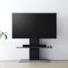 TV подставка телевизор подставка стена ..pilast(pi последний ) PLW-1210TV черный средний Brown сборка тип 