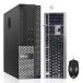 Dell OptiPlex 7020ǥȥåץԥ塼32 GB RAM 512 GB SSDIntel Quad Core i 7 4790 (4.0 GHz) AC 8260¢WiFi 5ǥ奢˥б