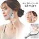 Cellsh セルシュ かっさローラー 美顔器 かっさ マッサージ 顔 ローラー 美顔ローラー リフトアップ 表情筋 リラックス かっさマッサージ