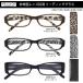  очки при дальнозоркости модный женский мужской женский мужской бесплатная доставка почтовая доставка 