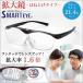 ���K�l�^���[�y �g�勾 ���ˏグ ���[�y ��Ɨp SMARTEYE �u���b�N ���C�� 1.6�{ FSL-01�͂ˏグ���g�勾