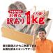 �󂠂� �C�N �����Z�b�g 1kg �l�ߍ��킹 ���܂��� ���������� �A�E�g���b�g���� �����y�Ⓚ�ցz ������������  ������ ���� �֘A�摜1