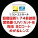  Nikon *esi roll очки линзы замена супер высота ..1.74 не сферическая поверхность ультрафиолетовые лучи UV cut водоотталкивающее покрытие 