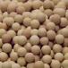zeo свет керамика мяч диаметр 5-6mm/1000g