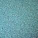  цвет Sand aqua blue 0.2-0.5mm/1000g