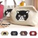 fami кошка камыш . сумка большая вместимость косметичка .... вышивка белый кошка пчела трещина симпатичный модный место хранения вдоволь .. смешанные товары подарок .. нравится осень-зима кошка застежка-молния 