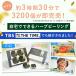 �n�[�u �s�[�����O �g�[���A�b�v �X�s�L���[�� LHA�z�� �j�L�r�\�h ���r�� NMN PDRN 8���� �n�[�u���s�[�� Herb La Peel INSiTU �C���V�g�D 1�� ������̐X �֘A�摜3