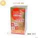 hiaru long чистый max низкий минут . высокая чистота гиалуроновая кислота 480mg Max 