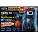 GoPro HERO10 Black CHDHX-101-FW экшн-камера переносной камера go- Pro 