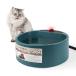 PETLESO нагревание возможность для домашних животных миска, собака для нагревание миска, зима мелкие животные чашка, кошка, заяц,