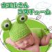  baby костюмированная игра лягушка костюм .. Halloween память фотосъемка .. искусство bcos-016