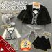 [ outlet ] baby комбинезон детский комбинезон костюм комплект тысяч птица .. бабочка галстук bw-008-out