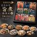  подарок на Bon Festival . средний изначальный Hokkaido производство ......9 вид подарок комплект 75B / морепродукты рыба общий . еда высококлассный | внутри праздник . ответ ... товар .. вернуть поминальная служба ... предмет ...