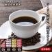 .. кофе подарок комплект VICTORIA COFFEE premium энзим .. карниз кофе 20 | внутри праздник . ответ ... товар .. вернуть поминальная служба ... предмет ...