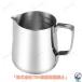 ���g���E�F�A  ���e�A�[�g�~���N�s�b�`���[ 350ml �g���₷�� �������� �l�C ���ڃA�C�e�� �֗��O�b�Y �����g���� ����ƕ֗� �l�C�A�C�e�� ���[�֗�