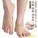  женский внутри . маленький палец опора вальгусная деформация первого пальца стопы опора 2 шт. комплект вальгусная деформация первого пальца стопы опора распространять антибактериальный пара. палец пара палец опора стрейч вальгусная деформация первого пальца стопы корректирующий g