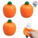  squishy -тактный отсутствует аннулирование товары животное 3 шт. комплект морковь ..... игрушка . давление товары . давление игрушка кнопка pop .... животное симпатичный 