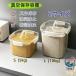 �Ăт� �ğC ��l��炵 �ĕۑ��e�� 10kg �^��ۑ��e��  ���e�� �y�b�g�t�[�h �X�g�b�J�[ �^��p�b�N �����X�g�b�J�[ ���C�h�~ 5kg �g���₷��