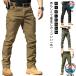  мужской обтягивающий брюки-карго тонкий милитари способ легкий брюки THKJ уличный рабочая одежда для камуфляж одноцветный весна осень для легкий в использовании рекомендация популярный удобный товары 