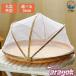 �|���� �~���� �l�b�g�t�� �V�R  ���΍� ���؂肴�� �|���� �R�� �V������ �g���₷�� �������� �l�C ���ڃA�C�e�� �֗��O�b�Y �����g���� ����ƕ֗�
