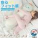  Dakimakura детский ... подушка детский ученик начальной школы ... мужчина девочка симпатичный длинный ... антибактериальный . клещи .... товары ребенок ... легкий в использовании рекомендация 