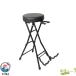  гитара подставка стул стул складной гитара установить музыкальные инструменты табурет гитара .. язык . стул электрический гитара тренировка для складной стул исполнение для gita