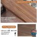 �J�E���^�[�e�[�u�� �n�C�e�[�u�� �s�K���ȃG�b�W�̃o�[�e�[�u�� 5CM�̌����v���[�g �h�K�S�r ����100  120 140 160 180 200cm ��40cm ������� ���K �֘A�摜4