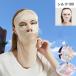  lady's silk 100% face cover face mask face guard .. charcoal .. mask sensitive . ventilation moisturizer dry prevention sunburn prevention silk UV cut ultra-violet rays measures 