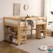  спальная система кровать-чердак low модель bed стол книжный шкаф стол имеется compact из дерева bed натуральное дерево место хранения один человек жизнь средний bed компактный место хранения удобный 