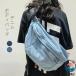  сумка "body" Denim женский мужской one плечо портфель довольно большой THKJ сумка на плечо большая вместимость наклонный .. взрослый поясная сумка одноцветный Denim ткань 