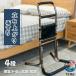 �����オ��肷�� �T�|�[�g�X�^���h �����̕��S��a�炰�� �����オ��T�|�[�g�肷��  �����オ��⏕�萠�� ���܂�T�|�[�g ���܂藧���肷�� ����