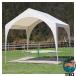  палатка большой брезентовый тент ширина занавес есть крепкий рама простота установки водонепроницаемый steel навес уличный кемпинг Event BBQ Event движение .. магазин очень большой для бизнеса предотвращение бедствий складывать 