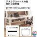 �� pc�f�X�N �Q�[�~���O�f�X�N �׋��� 4�i ���[�X�y�[�X�t��  �f�X�N �I�t�� �p�\�R���f�X�N T�^�e�[�u���r �I�t�B�X �ȃX�y�[�X �g���₷�� ���[�֗� �֘A�摜2