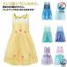  Princess фартук шнур type ребенок фартук отель еда baby THKJ Kids фартук . еда фартук рубашка модный девочка фартук легкий в использовании рекомендация 