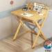  складной стол бамбук производства складной стол . чуть более стол складной THKJ PC стол компьютерный стол compact место хранения удобный компактный легкий в использовании рекомендация внимание item 