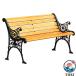  bench сад стул наружный для bench стул bench держатель наружный . сторона скамья из дерева уличный bench 2 местный . наружный для из дерева bench наружный для bench наружный для 