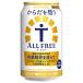 ���炾��z�� �I�[���t���[ �m���A���R�[�� �r�[�� 350ml 24�{