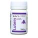 waka supplement ru Tein Anne to цианин & астаксантин 30 шарик letter pack почтовый сервис плюс бесплатная доставка 