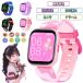  Kids наручные часы ребенок телефон водонепроницаемый камера Casio Kids смарт-часы часы игрушка Smart музыка сигнализация шагомер мужчина женщина ученик начальной школы Рождество подарок 