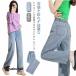  Denim bo body type покрытие женский распорка брюки высокий талия брюки свободно осень надеты =. прекрасный ножек брюки лето зима ножек длина эффект широкий брюки 