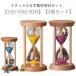  модный песочные часы из дерева 3 шт. комплект 30 минут симпатичный интерьер 3 шт. комплект песочные часы комплект 5 минут кухонный таймер часы украшение модный симпатичный из дерева 