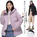  толстый блузон защищающий от холода женский пуховик пуховик осень-зима симпатичный теплый с хлопком жакет зима одежда с хлопком пальто с капюшоном . свободно объем 