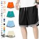  Junior мужской шорты скорость . баскетбол брюки движение . спорт шорты ba Span 2 шт. комплект! лето взрослый физическая подготовка праздник бег брюки 2 листов 