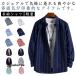  casual рубашка tops b люмен z полоса рубашка модный рубашка с длинным рукавом модный весна мужской лето casual бизнес рубашка мужской ...