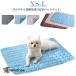  прохладный коврик собака для ... домашнее животное простыня наматрасник контакт охлаждающий собака для кошка для лето скорость ..... коврик предотвращение скольжения дезодорация для домашних животных простыня .... средний .